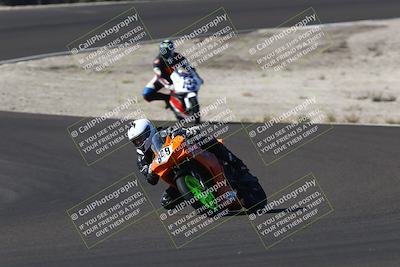 media/Oct-10-2025-CRA (Fri) [[631dc5149b]]/930a (Turn 3)/